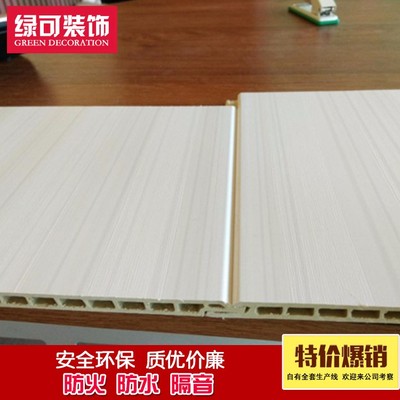 護(hù)墻板與集成墻面 從廚衛(wèi)到酒店的全方位防火裝飾解決方案